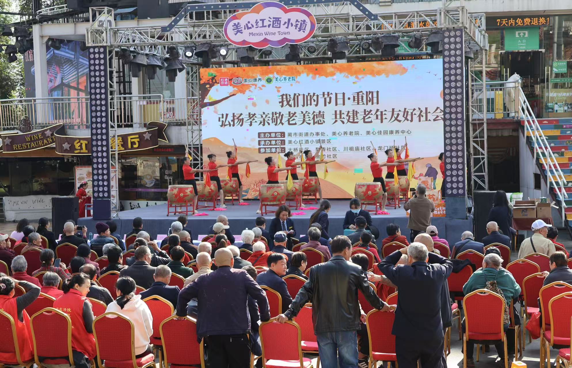 活動(dòng)現(xiàn)場(chǎng)。景區(qū)供圖