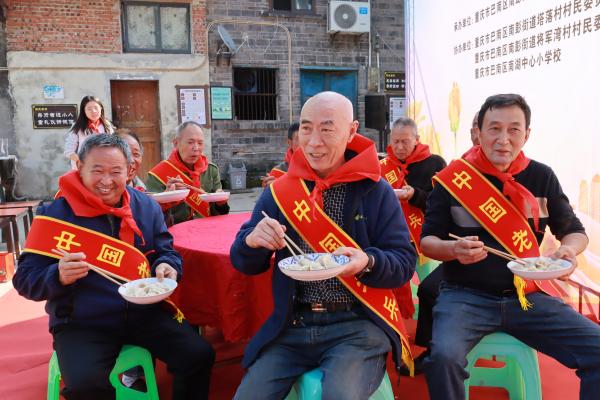 現(xiàn)場演出。巴南區(qū)融媒體中心供圖