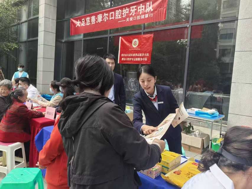 活動(dòng)現(xiàn)場(chǎng)。浦發(fā)銀行重慶分行