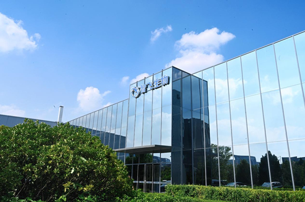 智飛生物。智飛生物供圖