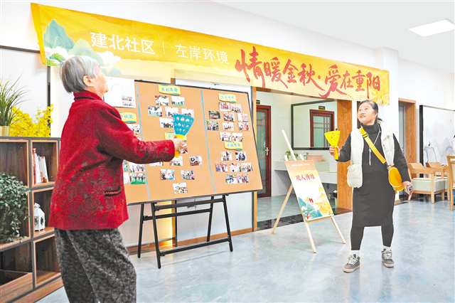 江北區(qū)觀音橋街道建北社區(qū)重陽(yáng)敬老活動(dòng)現(xiàn)場(chǎng)。（受訪者供圖）