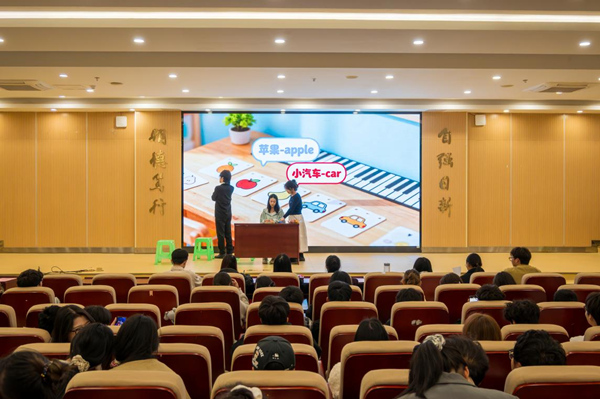 活動(dòng)現(xiàn)場(chǎng)。重慶理工大學(xué)供圖