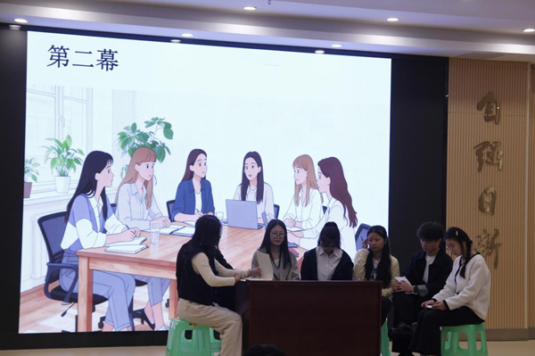 活動(dòng)現(xiàn)場(chǎng)。重慶理工大學(xué)供圖