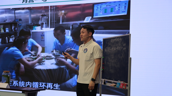 決賽現(xiàn)場。重慶師范大學(xué)供圖