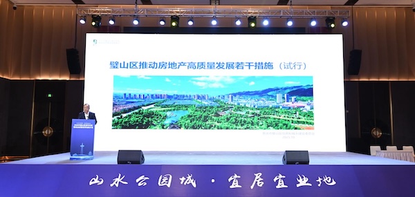 活動(dòng)現(xiàn)場(chǎng)?；顒?dòng)方供圖