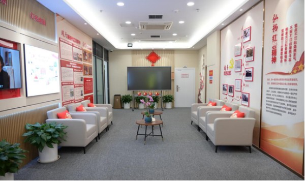 紅巖主題網(wǎng)點。郵儲銀行重慶分行供圖