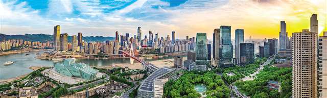 中國(guó)銀行重慶市分行扎根巴渝沃土，助力雙城經(jīng)濟(jì)圈建設(shè) 攝/光影逐夢(mèng)