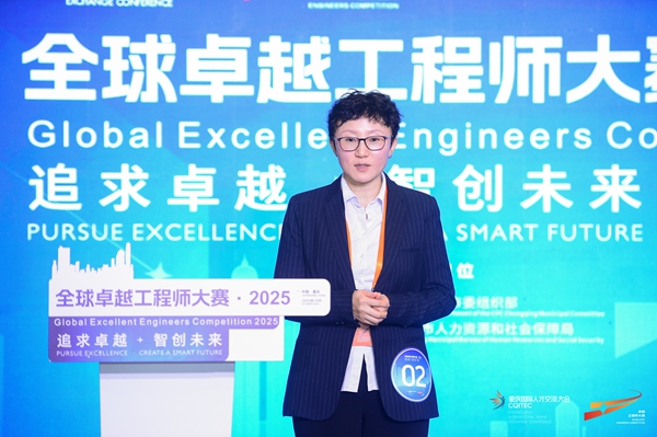 《基于LEAP2靶點(diǎn)的胰島再生機(jī)制研究與長效藥物開發(fā)》項(xiàng)目路演現(xiàn)場。主辦方供圖