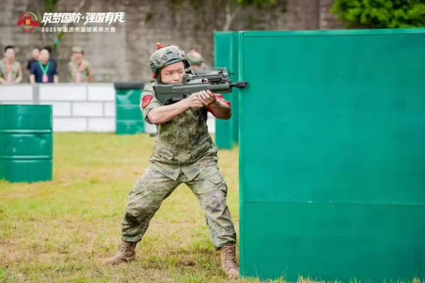 九龍坡區(qū)代表隊(duì)參加2025年重慶市國防素養(yǎng)大賽。受訪者供圖