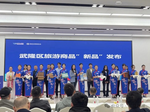 座談對接會現(xiàn)場。楊丹/攝