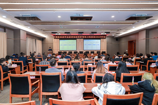 活動(dòng)現(xiàn)場(chǎng)。重慶工商大學(xué)供圖