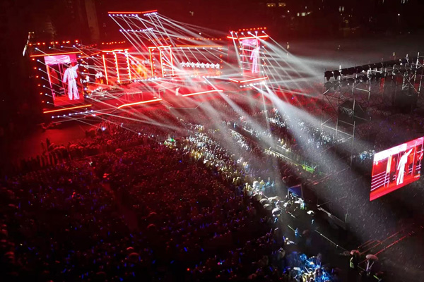 晚會(huì)舞臺(tái)。學(xué)校供圖