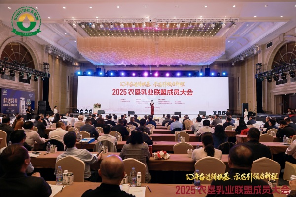 活動現(xiàn)場。主辦方供圖