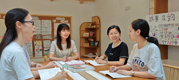 教師“異口同聲論壇”。玉帶山幼教集團(tuán)供圖
