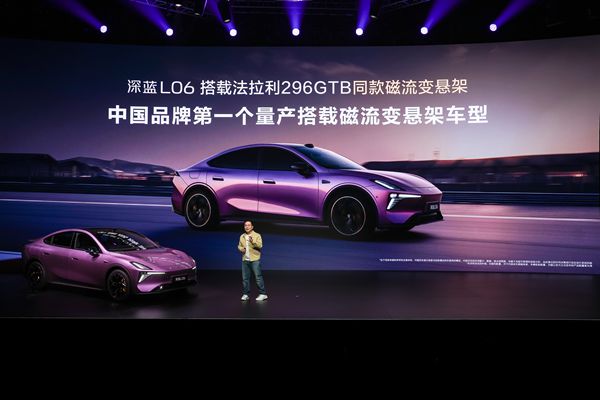 活動(dòng)現(xiàn)場(chǎng)。主辦方供圖