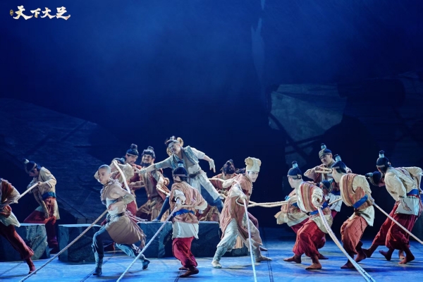 舞劇《天下大足》劇照。大足區(qū)委宣傳部供圖