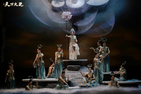 舞劇《天下大足》劇照。大足區(qū)委宣傳部供圖