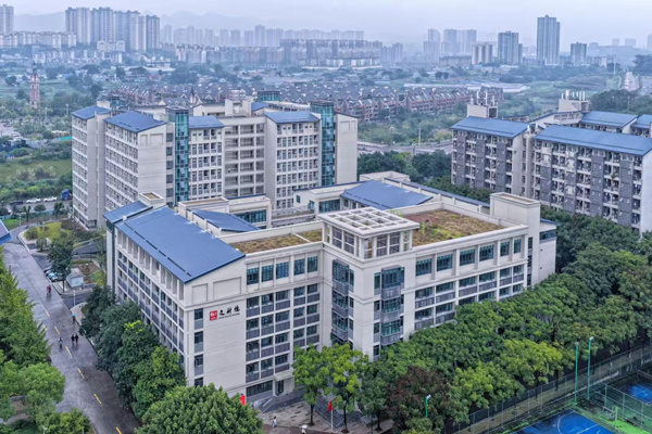 航拍“狼卜文科樓”。重慶理工大學(xué)供圖