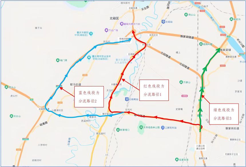 繞行線路示意圖。受訪者供圖