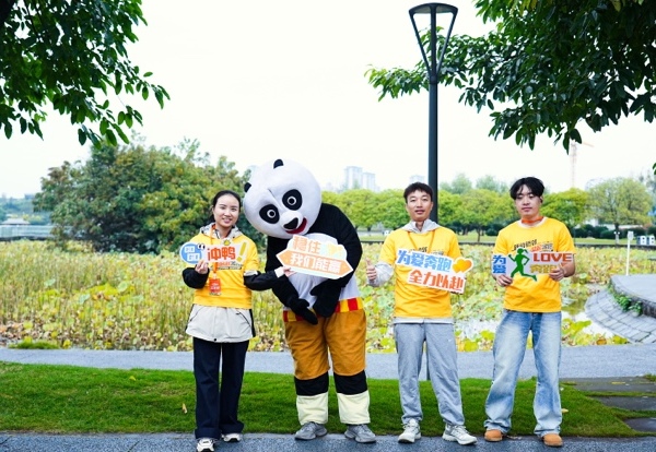 2025驕鄰環(huán)球跑成都站。天驕智慧服務(wù)供圖