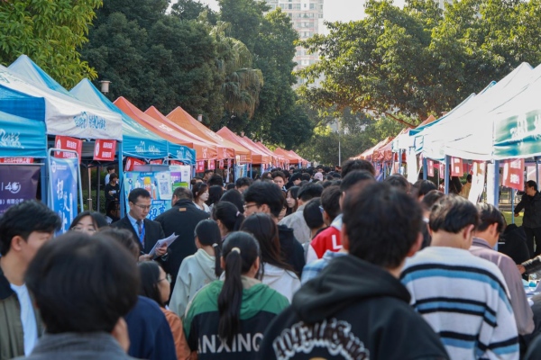 活動現(xiàn)場。主辦方供圖