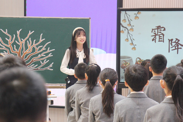 心理健康公開課。學校供圖