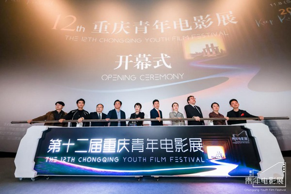 活動(dòng)現(xiàn)場(chǎng)。主辦方供圖