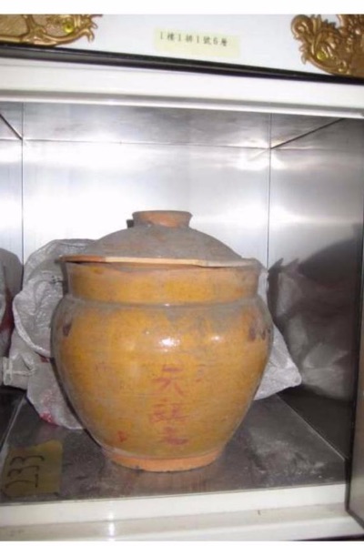 朱楓烈士的骨灰罐。受訪者供圖