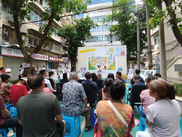 “開門有約·周四見”活動(dòng)現(xiàn)場(chǎng)。大坪街道供圖