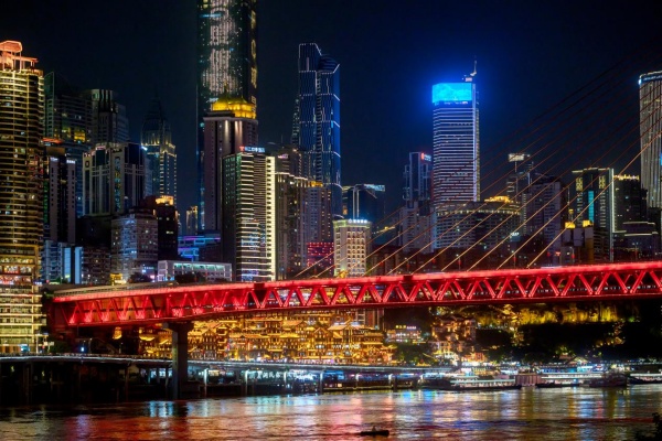 渝中夜景?；顒臃焦﹫D