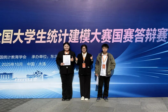 獲獎隊伍。學校供圖