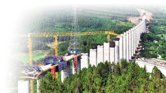 中國(guó)銀行重慶市分行助力西部陸海新通道建設(shè)“加速跑” 熊波 攝/視覺(jué)重慶