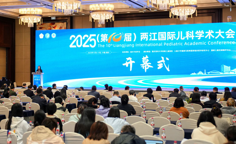 開幕式現(xiàn)場(chǎng)。