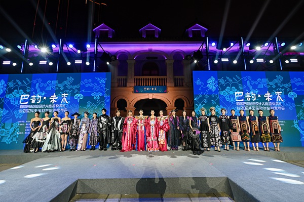 活動現(xiàn)場。主辦方供圖