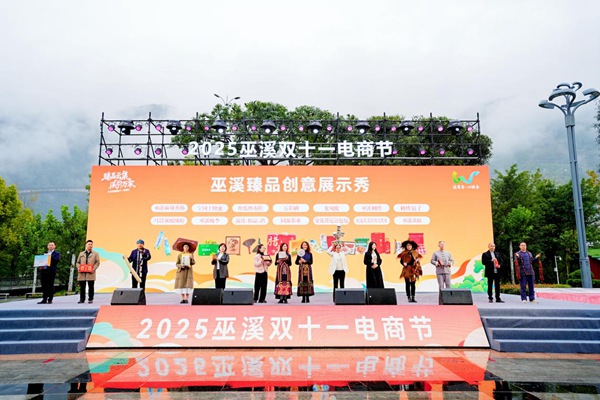 活動(dòng)現(xiàn)場(chǎng)。主辦方供圖