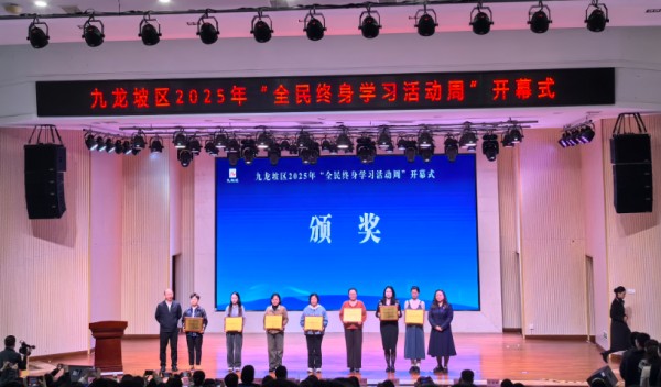 頒獎儀式現(xiàn)場。林果攝