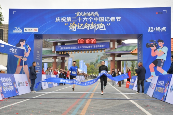 沖線瞬間。周邦靜攝