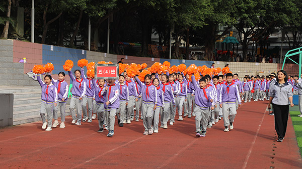 運動會現(xiàn)場。校方供圖