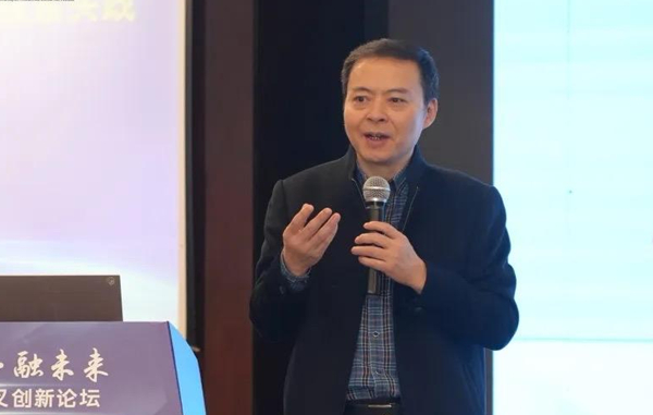 電子科技大學(xué)原教務(wù)處處長(zhǎng)黃廷祝作分享。重慶財(cái)經(jīng)學(xué)院供圖