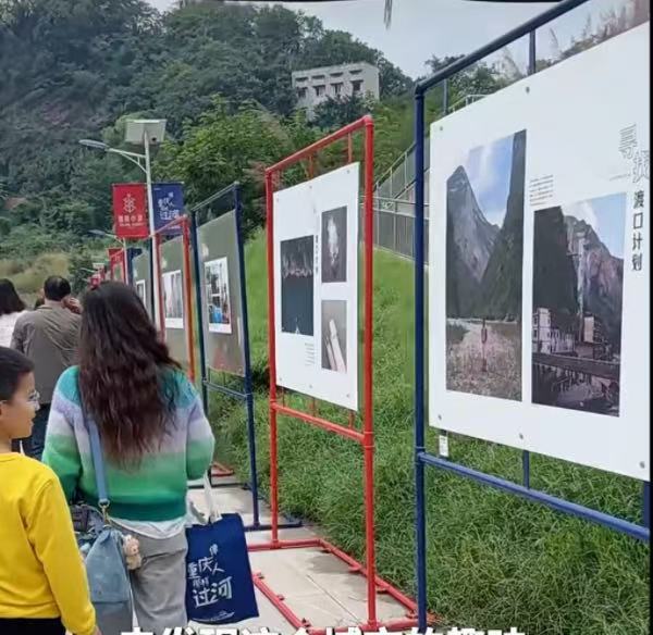 磁器口特鋼渡口攝影展。重慶市客輪公司供圖