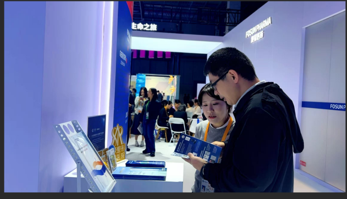 進(jìn)博會(huì)現(xiàn)場(chǎng)。重慶星榮整形外科醫(yī)院供圖