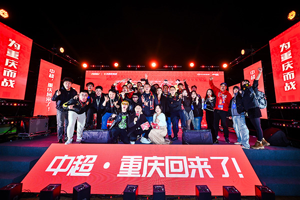 活動現(xiàn)場。重慶銅梁龍足球俱樂部供圖