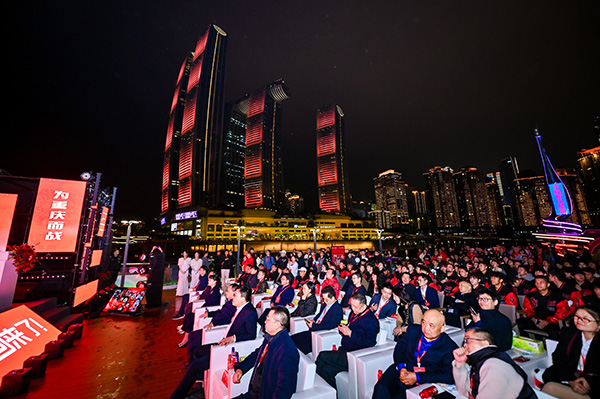 活動現(xiàn)場。重慶銅梁龍足球俱樂部供圖