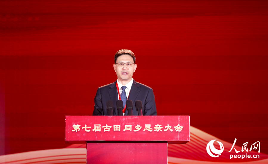 古田縣委書記許鋒致辭。實習(xí)生 鄭舒塵攝