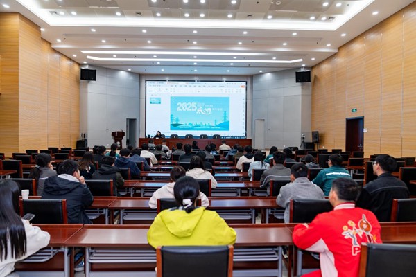 2025年第一期“永小青”青年夜校。國(guó)網(wǎng)重慶永川供電公司供圖