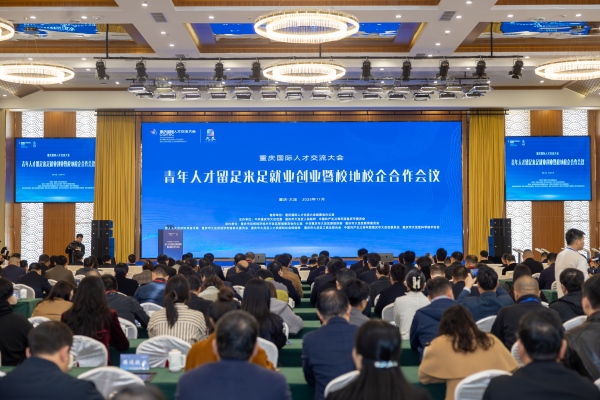 活動現(xiàn)場。大足區(qū)委宣傳部供圖