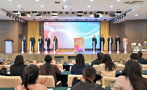 發(fā)布會(huì)現(xiàn)場(chǎng)。西南大學(xué)實(shí)驗(yàn)幼兒園供圖