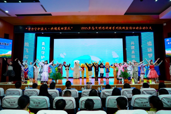 活動現(xiàn)場。主辦方供圖