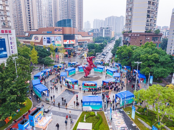 第五屆重慶小面文化節(jié)在大渡口區(qū)開幕。鐘戈攝