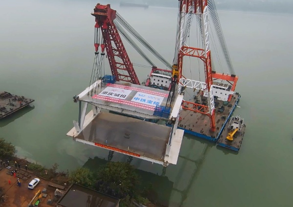 黃桷沱長(zhǎng)江大橋建設(shè)現(xiàn)場(chǎng)。重慶設(shè)計(jì)集團(tuán)有限公司市政設(shè)計(jì)研究院供圖